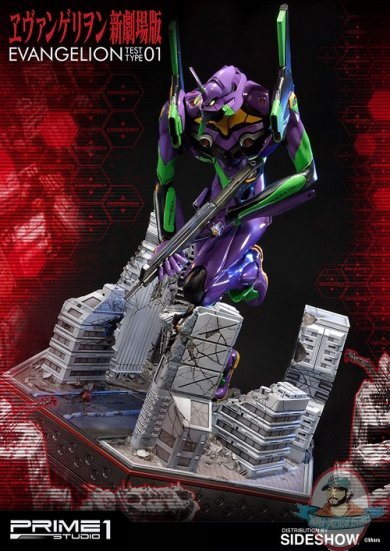 EVA Test Type-01 Statue Prime 1 Studio