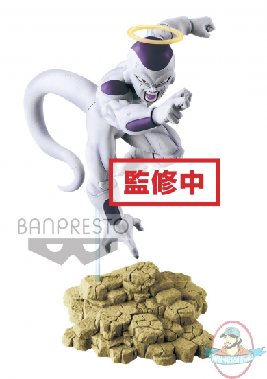 DragonBall Super Tag Fighters Frieza Figure Banpresto DragonBall Super Tag Fighters Frieza Figure Banpresto