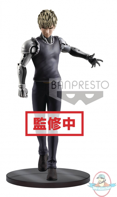 One Punch Man Deluxe Premium Genos Figure Banpresto One Punch Man Deluxe Premium Genos Figure Banpresto