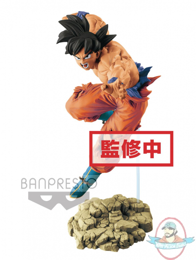 DragonBall Super Tag Fighters Son Goku Figure Banpresto DragonBall Super Tag Fighters Son Goku Figure Banpresto