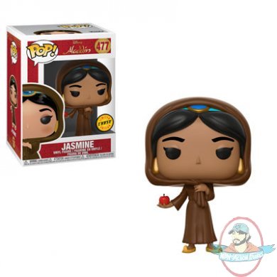 Pop! Disney Aladdin : Jasmine Chase #477 Vinyl Figure by Funko