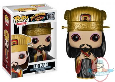 Pop! Movies Big Trouble in Little China Vaulted Lo Pan Retired Funko