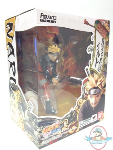 Naruto Figuarts ZERO Naruto by Toynami