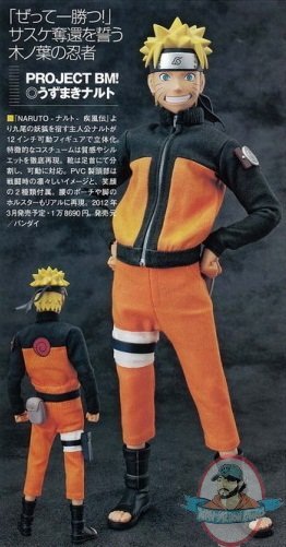  Naruto Shippuden Dolls 1/6 Scale Uzumaki  from Medicom