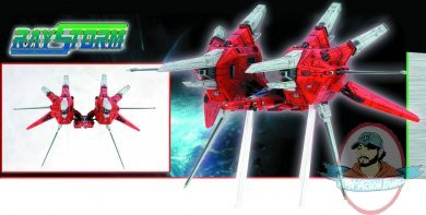 Raystorm R-Gray 1 Extra Plastic Model Kit by Kotobukiya Raystorm R-Gray 1 Extra Plastic Model Kit by Kotobukiya
