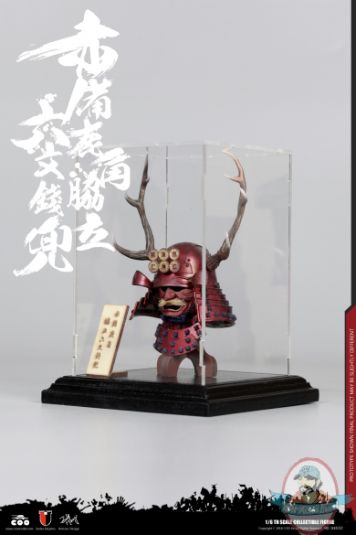 Coomodel 1/6 Series of Empires Red Buckhorn Six-Coin Kabuto NO.SE032