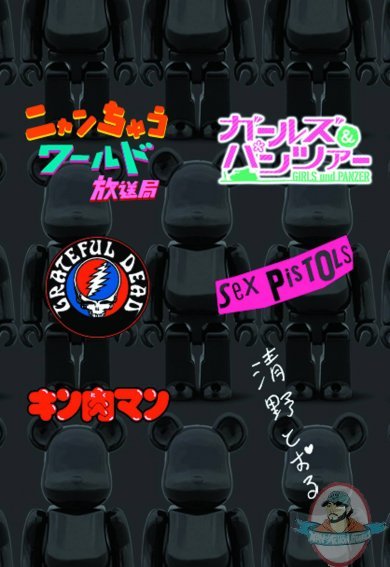 Bearbrick Series 29 Display Case of 24 Figures by Medicom Bearbrick Series 29 Display Case of 24 Figures by Medicom