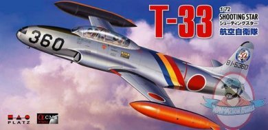 1/72 T-33 Shooting Star JASDF 50th Anniversary Scheme ,Tsuiki Air Base