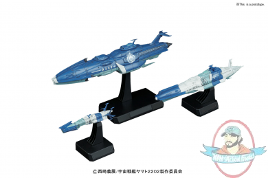 Yunagi Combined Cosmo Fleet Star Blazers 2202 Bandai 1/1000 BAN215636 Yunagi Combined Cosmo Fleet Star Blazers 2202 Bandai 1/1000 BAN215636