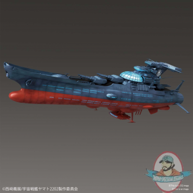 1/1000 Star Blazers 2202 Wave Motion Experimental Ship Ginga BAS505534 1/1000 Star Blazers 2202 Wave Motion Experimental Ship Ginga BAS505534