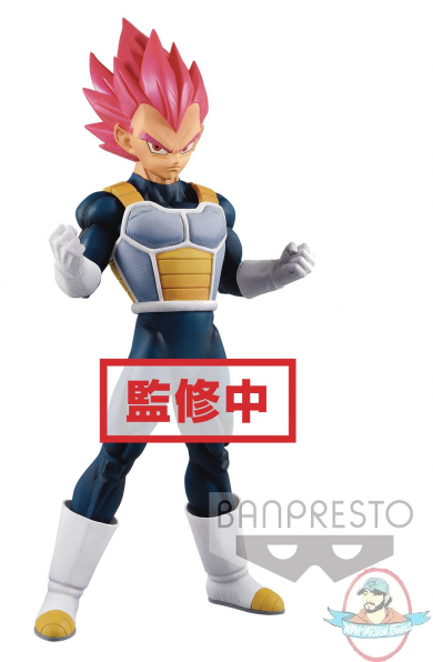 DragonBall Super Movie CB SS God Vegeta Banpresto DragonBall Super Movie CB SS God Vegeta Banpresto