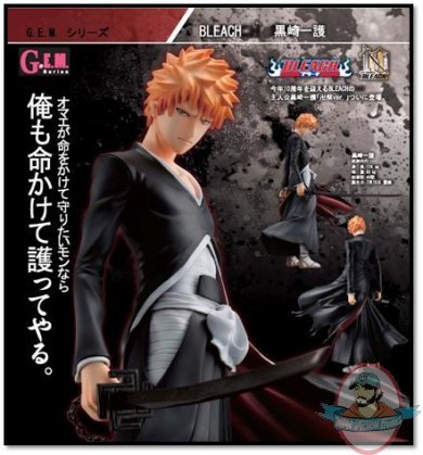 Bleach MegaHouse Ichigo Kurosaki Figure by Toynami
