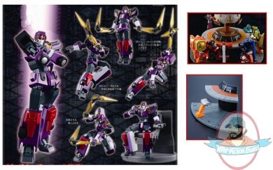 Super Robot Chogokin Volfogg & Big Order Room by Bandai Super Robot Chogokin Volfogg & Big Order Room by Bandai