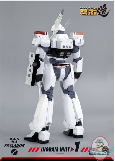 2019_11_21_09_55_36_https_www.sideshow.com_storage_product_images_905499_robo_dou_ingram_unit_1_mo.jpg