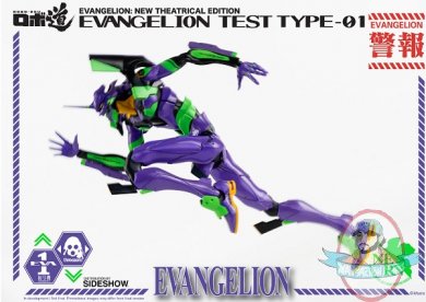 2020_02_20_15_40_09_https_www.sideshow.com_storage_product_images_905943_robo_dou_evangelion_test_.jpg
