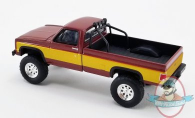 2021_03_15_17_20_57_acme_diecast_car_collectibles_internet_explorer.jpg