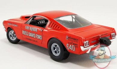2021_04_14_13_30_22_acme_diecast_car_collectibles_internet_explorer.jpg