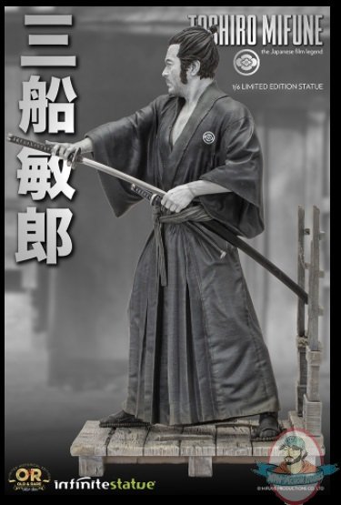 2021_07_13_10_29_26_toshiro_mifune_sixth_scale_statue_by_infinite_statue_sideshow_collectibles.jpg