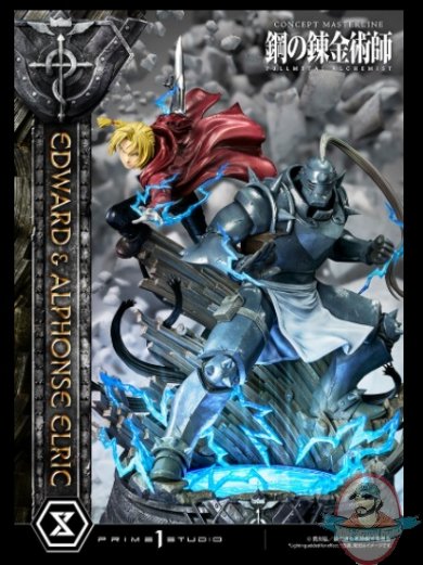2021_08_02_08_27_08_edward_and_alphonse_elric_statue_by_prime_1_studio_sideshow_collectibles.jpg