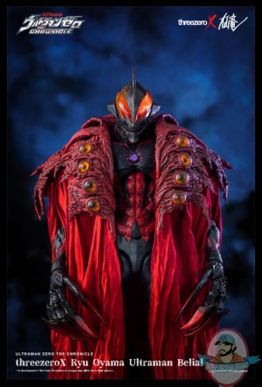 2021_09_09_10_04_20_ryu_oyama_ultraman_belial_collectible_figure_sideshow_collectibles.jpg