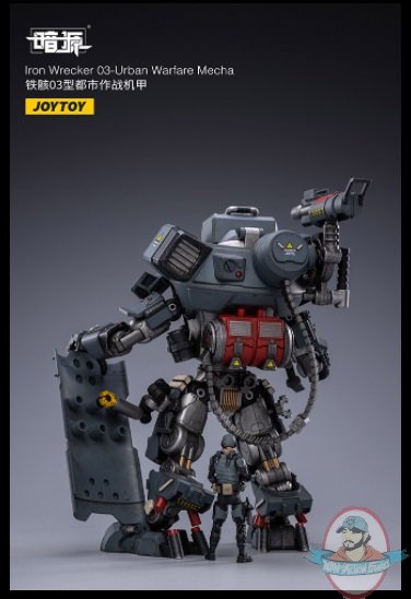 2021_12_01_11_57_27_iron_wrecker_03_urban_warfare_mecha_collectible_figure_by_joytoy_sideshow_coll.jpg