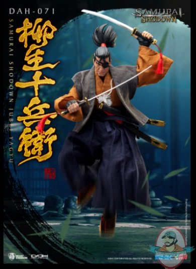 2022_01_06_12_17_40_jubei_yagyu_dynamic_8ction_heroes_action_figure_by_beast_kingdom_sideshow_coll.jpg