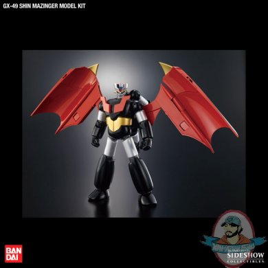 GX-49_Shin_Mazinger_1.jpg