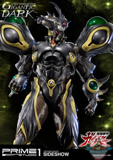 guyver-gigantic-dark-ultimate-premium-masterline-statue-prime1-studio-903178-12.jpg