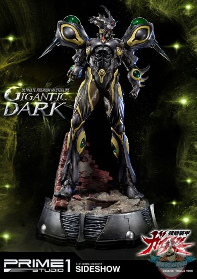 guyver-gigantic-dark-ultimate-premium-masterline-statue-prime1-studio-903178-13.jpg