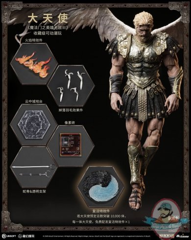 haloman4.jpg