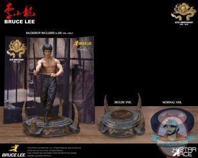 stickfight5.jpg stickfight5.jpg